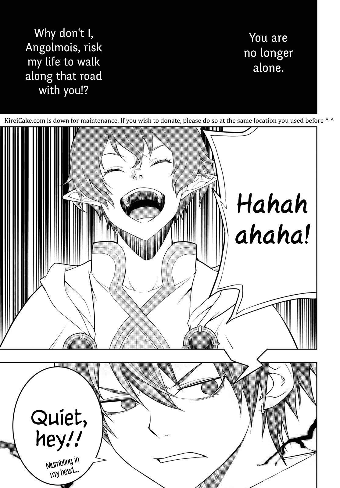 Page 15 of Chapter 43