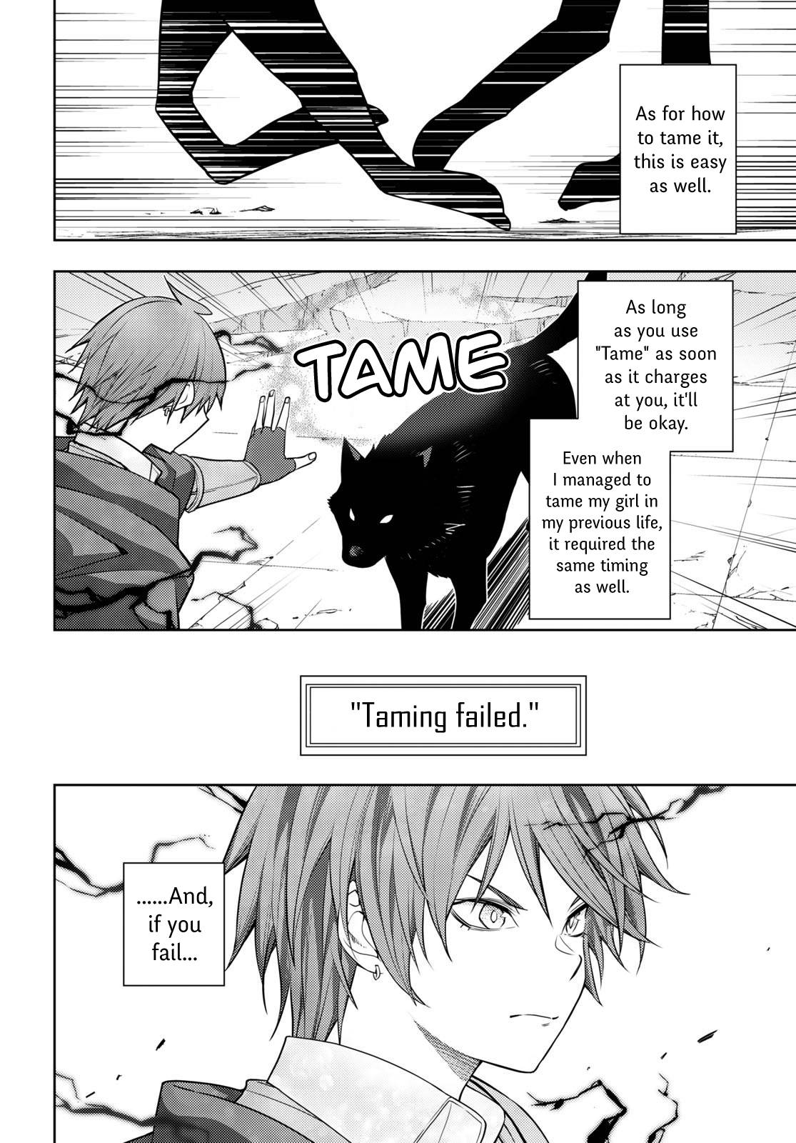 Page 2 of Chapter 44