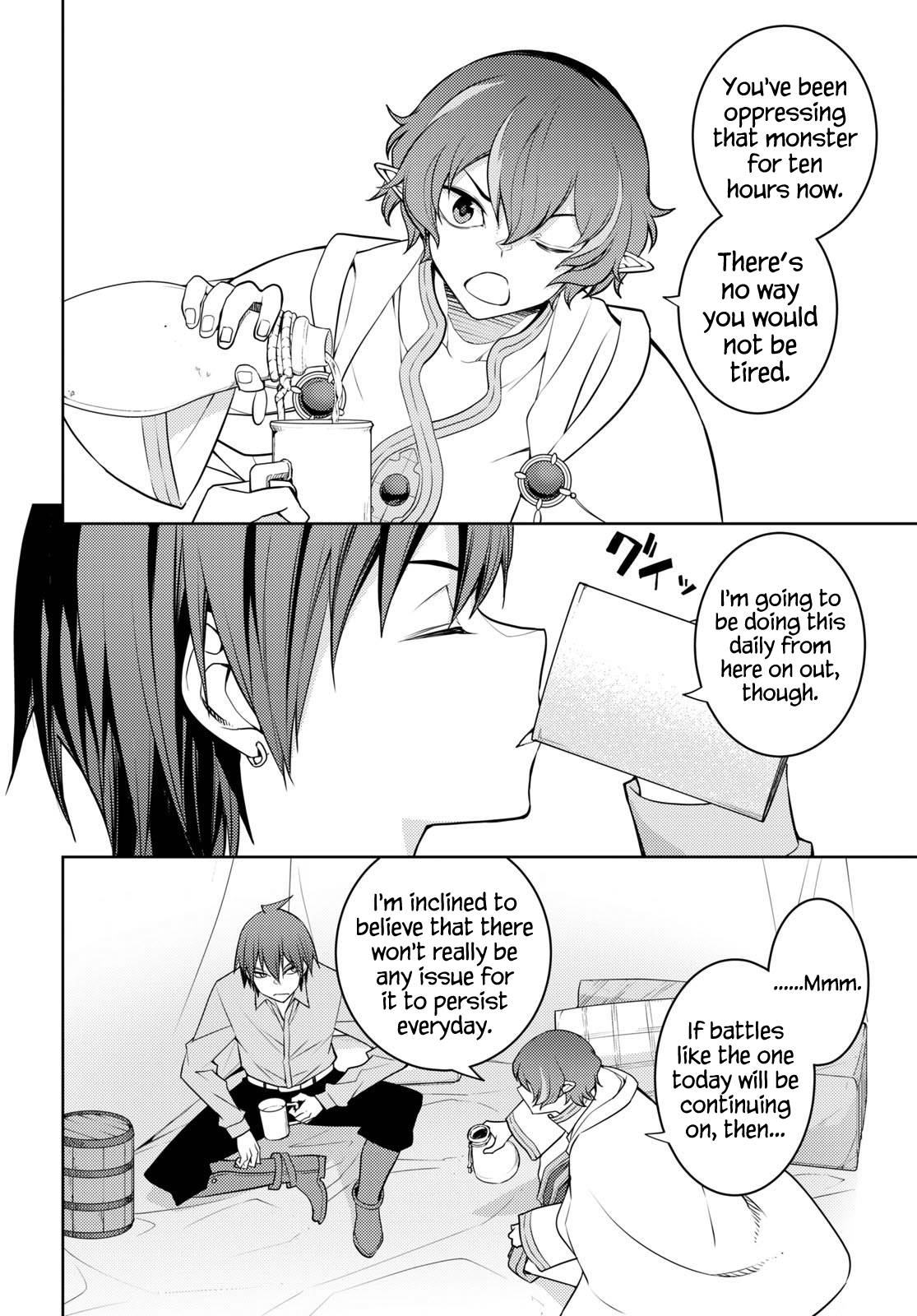 Page 6 of Chapter 44