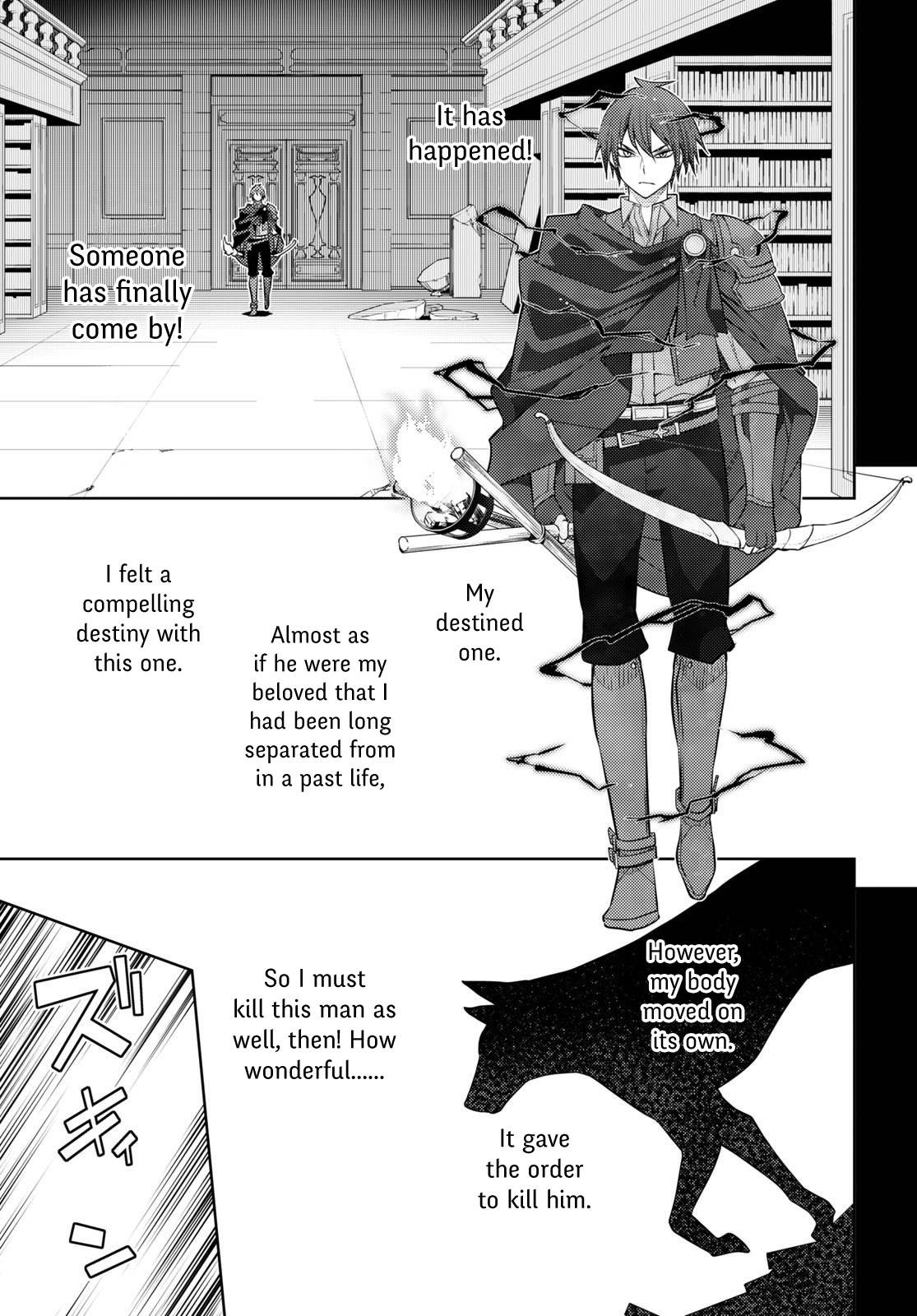 Page 13 of Chapter 44