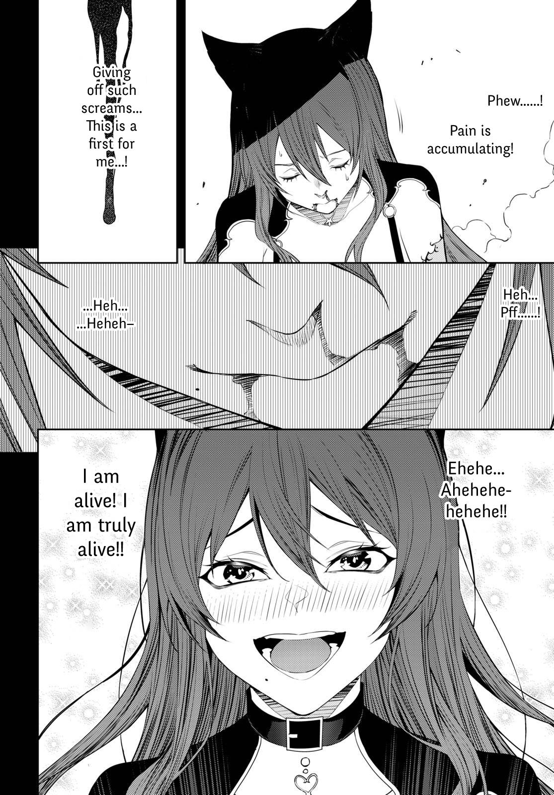 Page 16 of Chapter 44