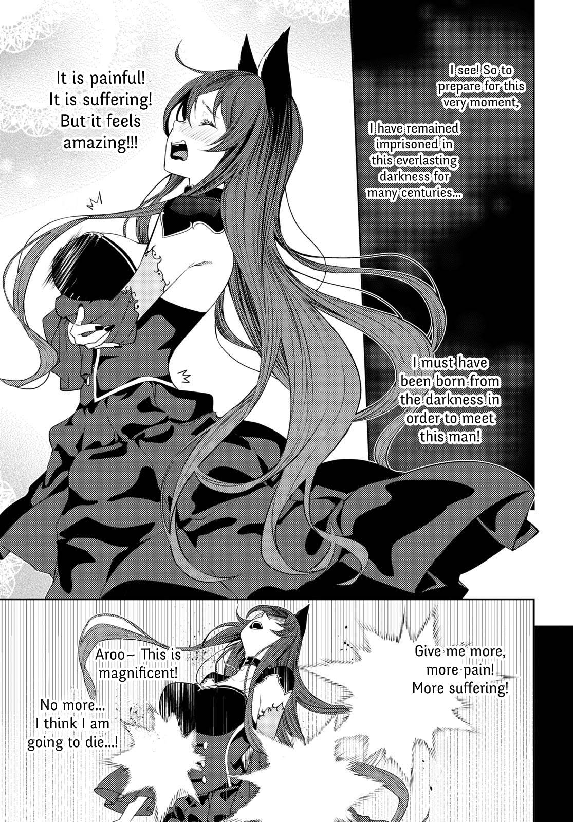 Page 17 of Chapter 44
