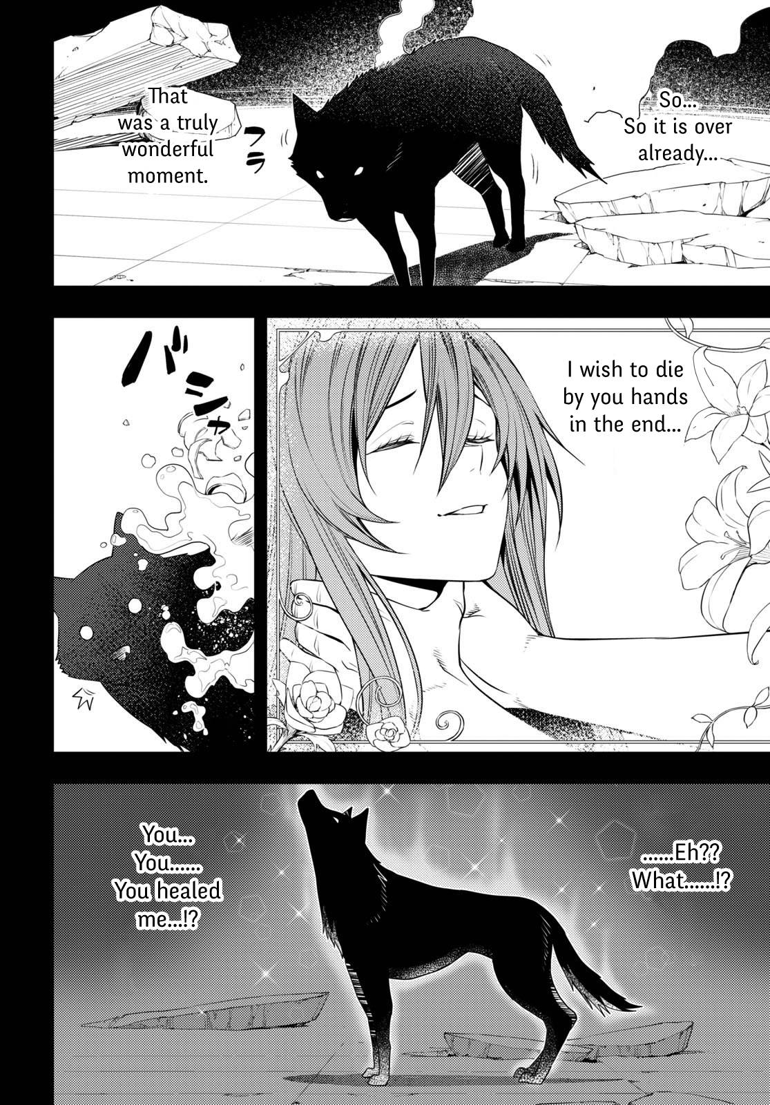 Page 18 of Chapter 44