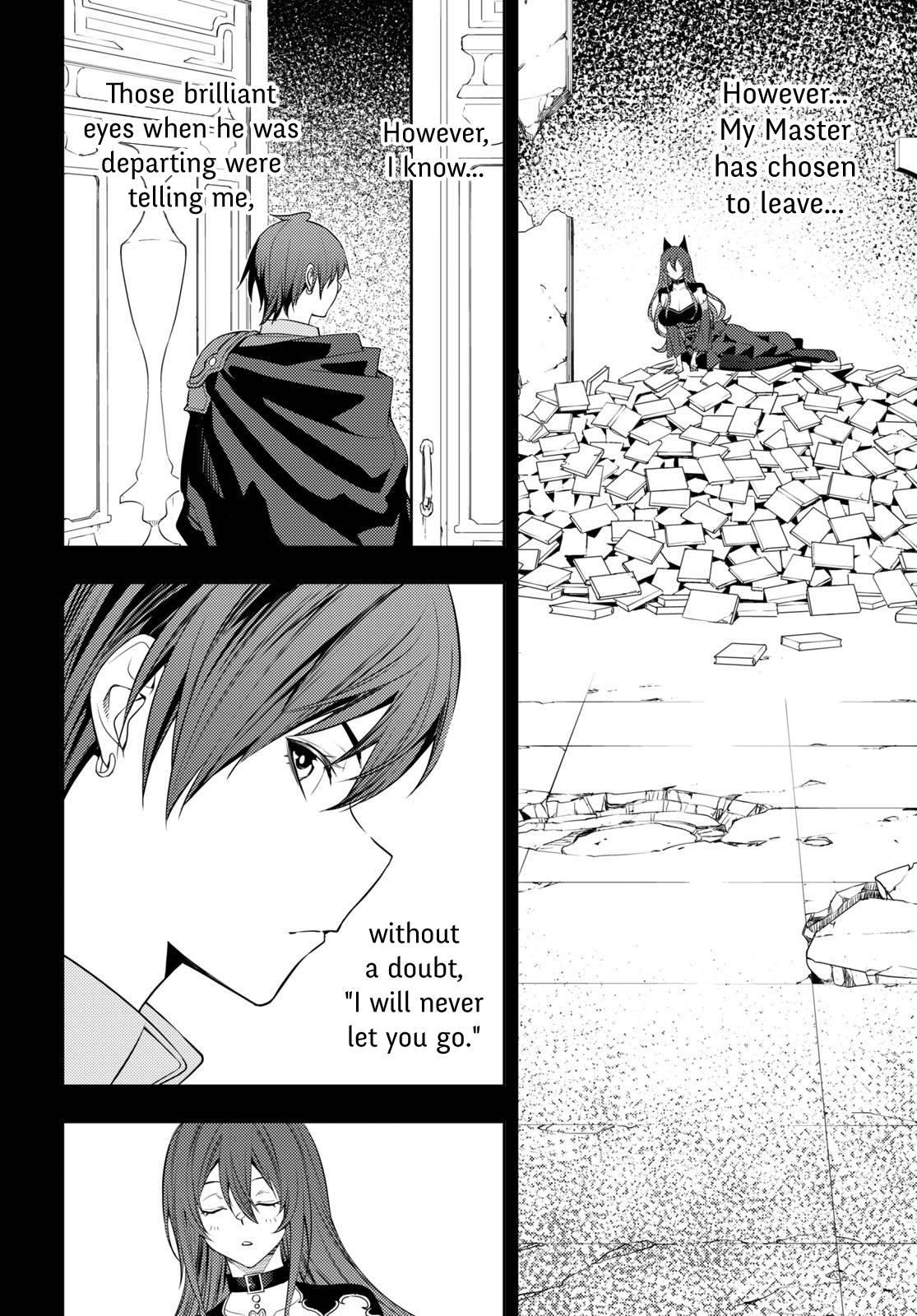 Page 20 of Chapter 44