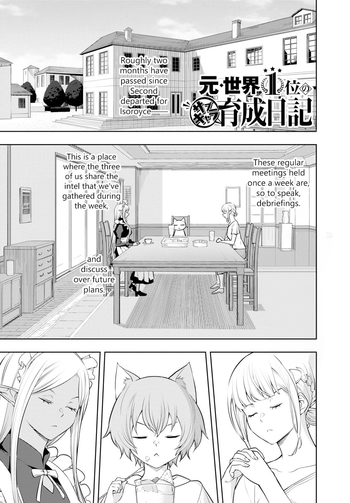 Page 1 of Chapter 45