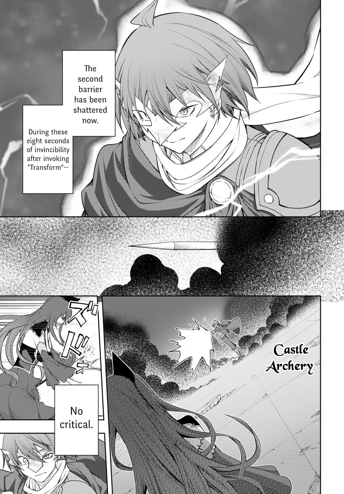 Page 17 of Chapter 45