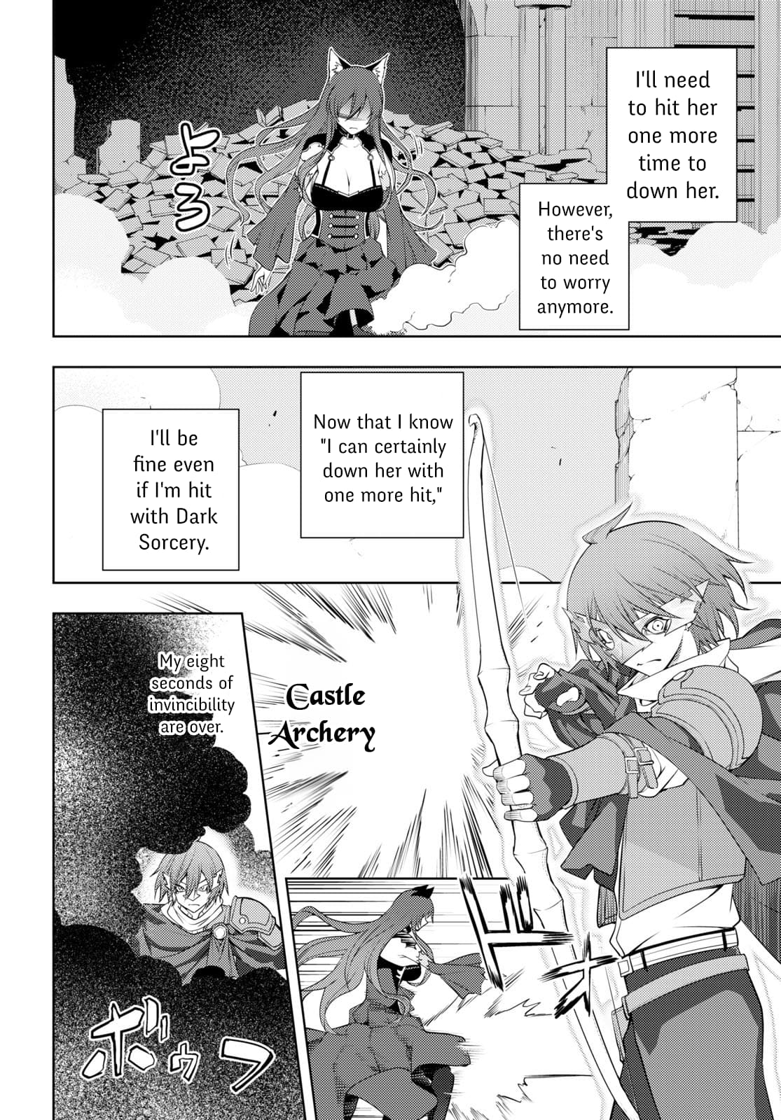 Page 18 of Chapter 45