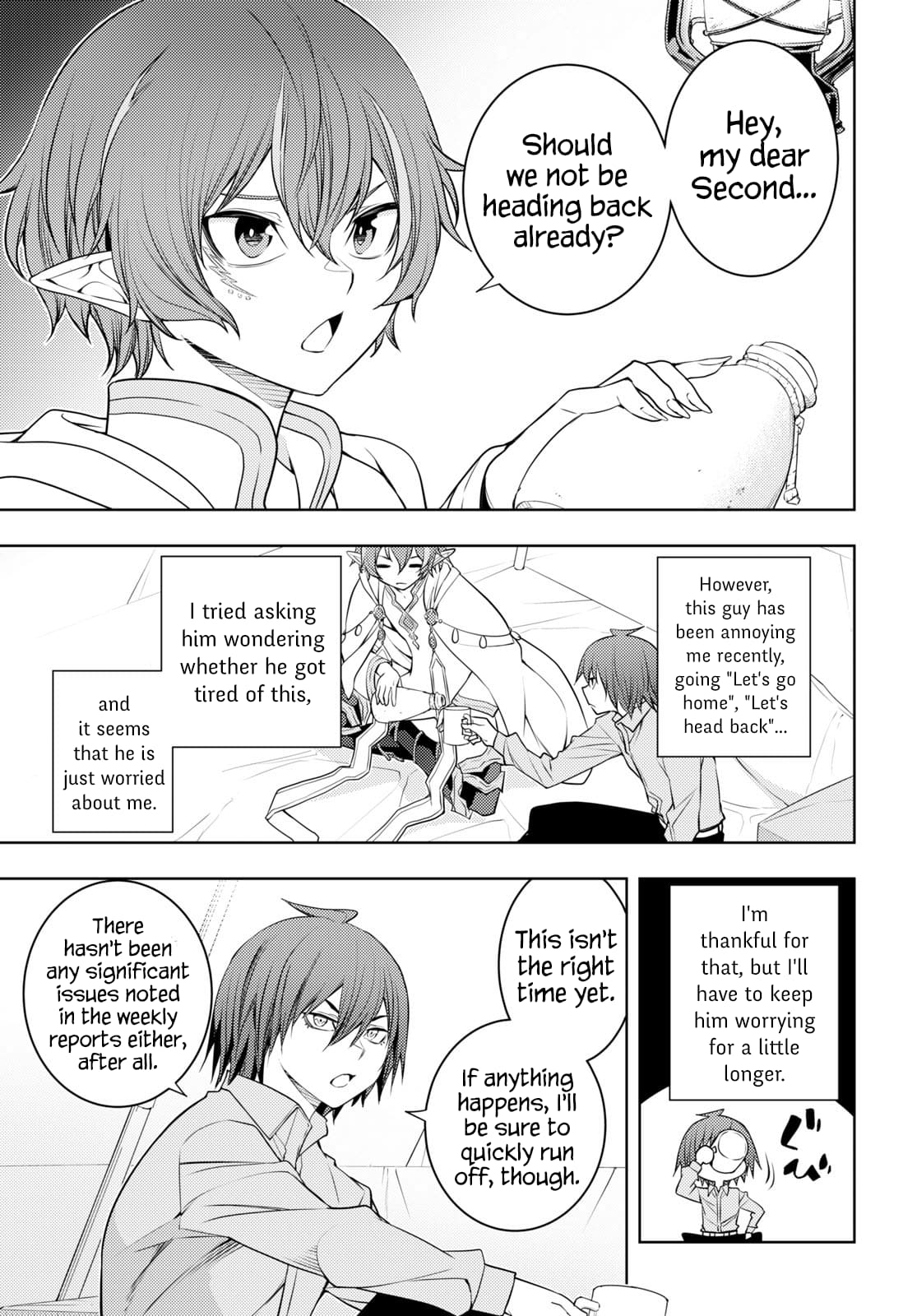 Page 21 of Chapter 45