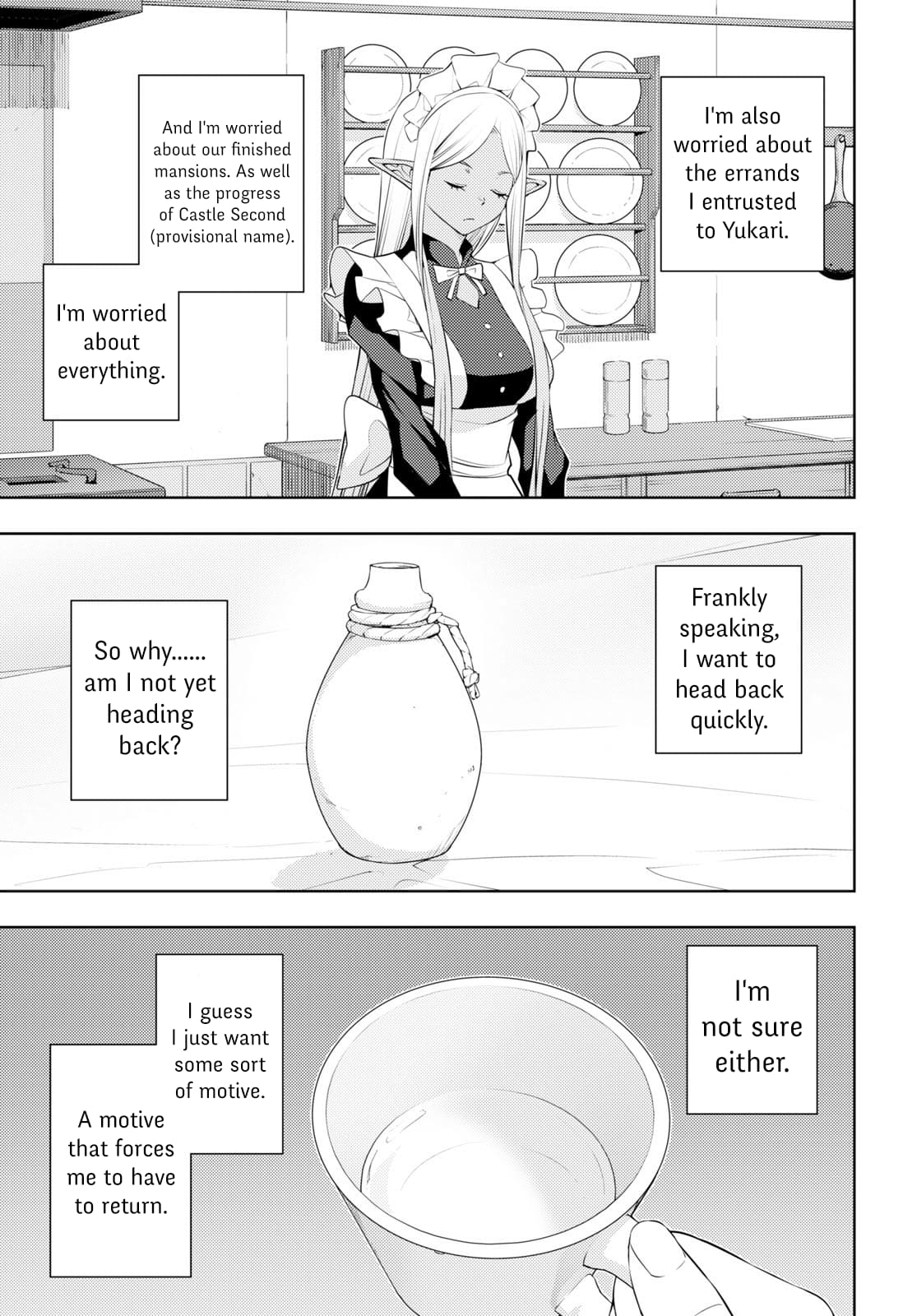 Page 23 of Chapter 45