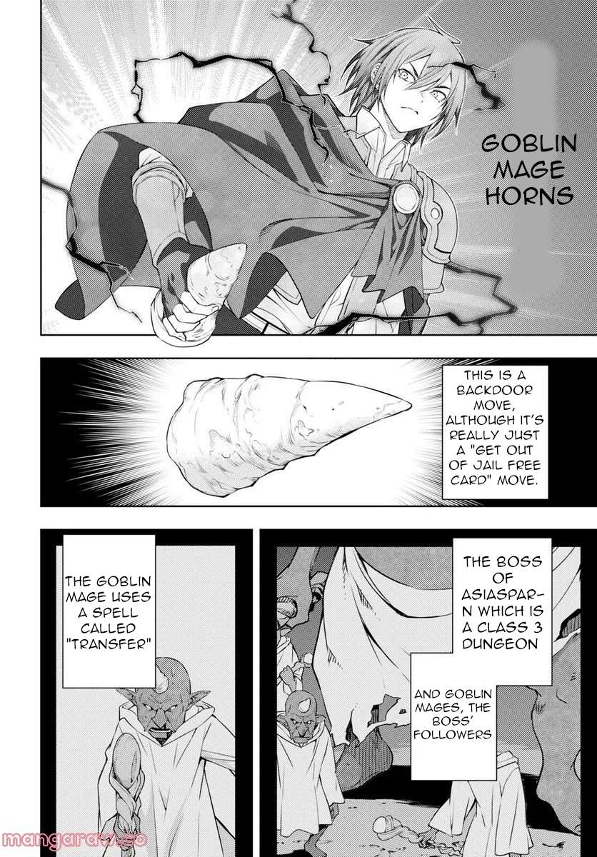 Page 7 of Chapter 46