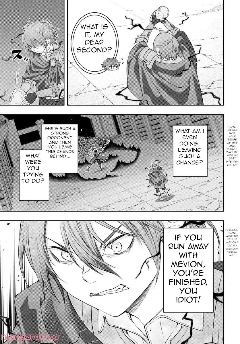 Page 12 of Chapter 46