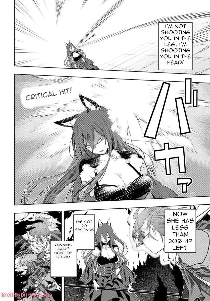 Page 17 of Chapter 46