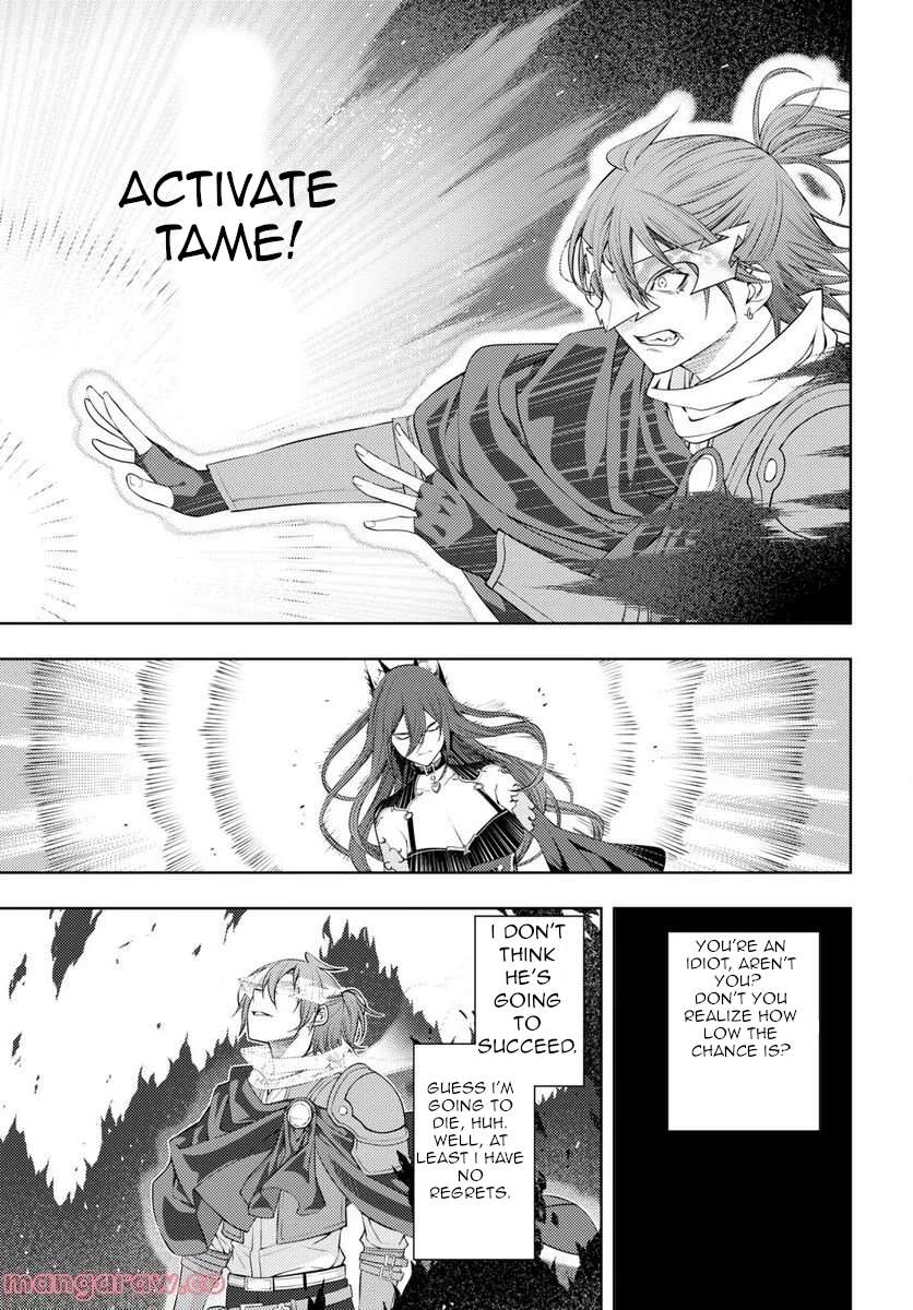 Page 18 of Chapter 46