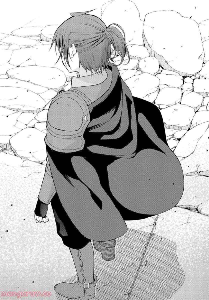 Page 19 of Chapter 46