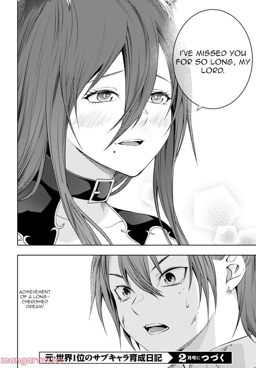 Page 21 of Chapter 46