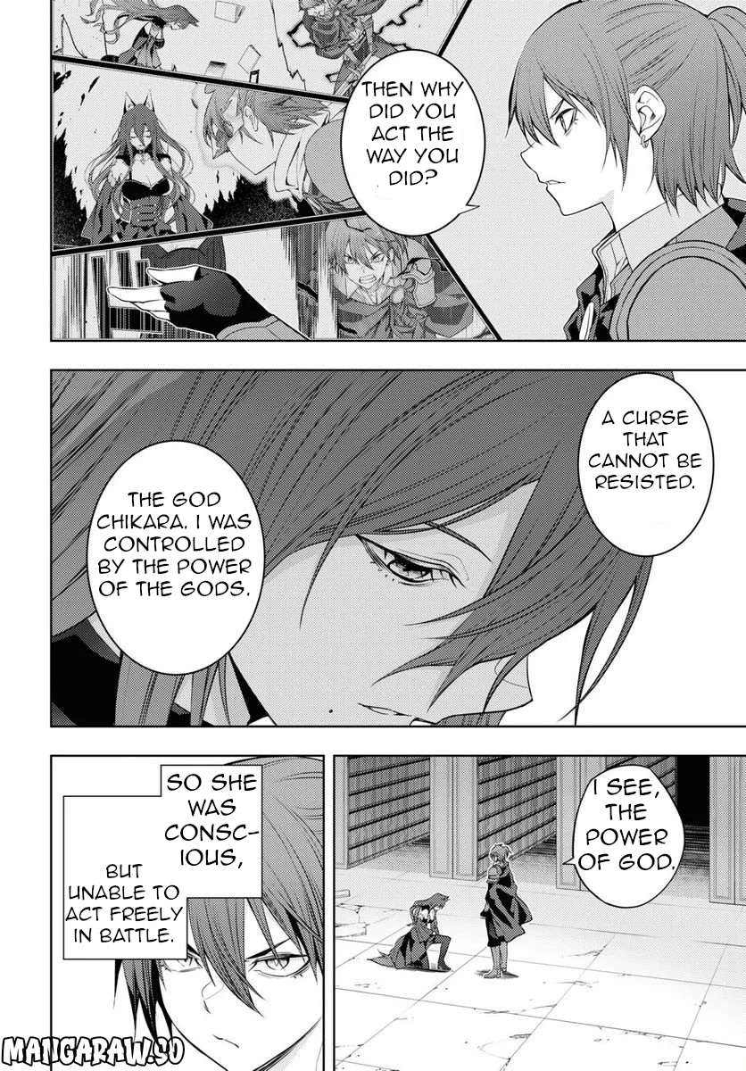 Page 7 of Chapter 47
