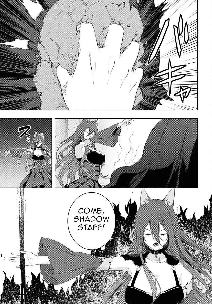 Page 14 of Chapter 47