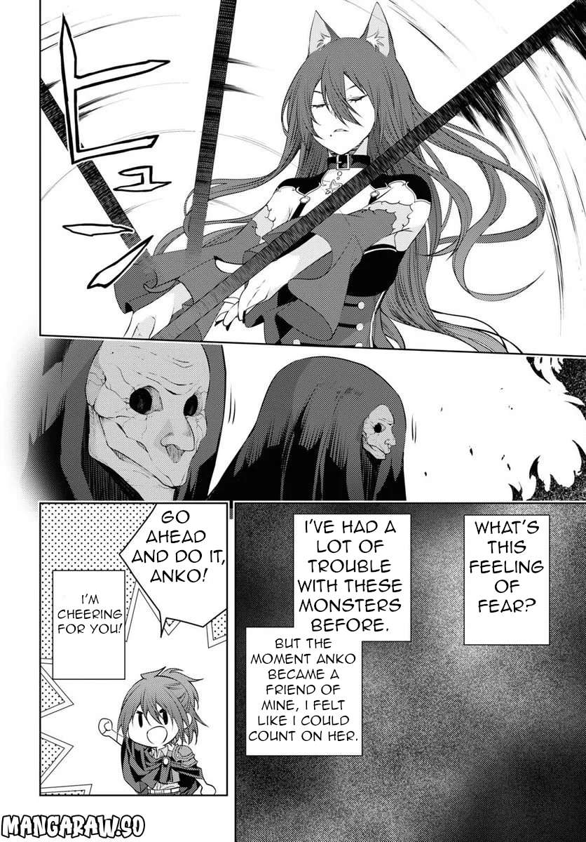 Page 15 of Chapter 47