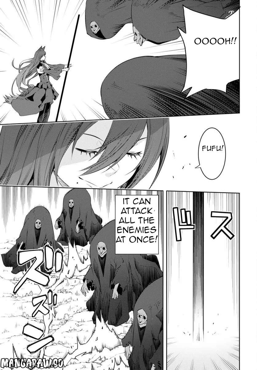 Page 16 of Chapter 47