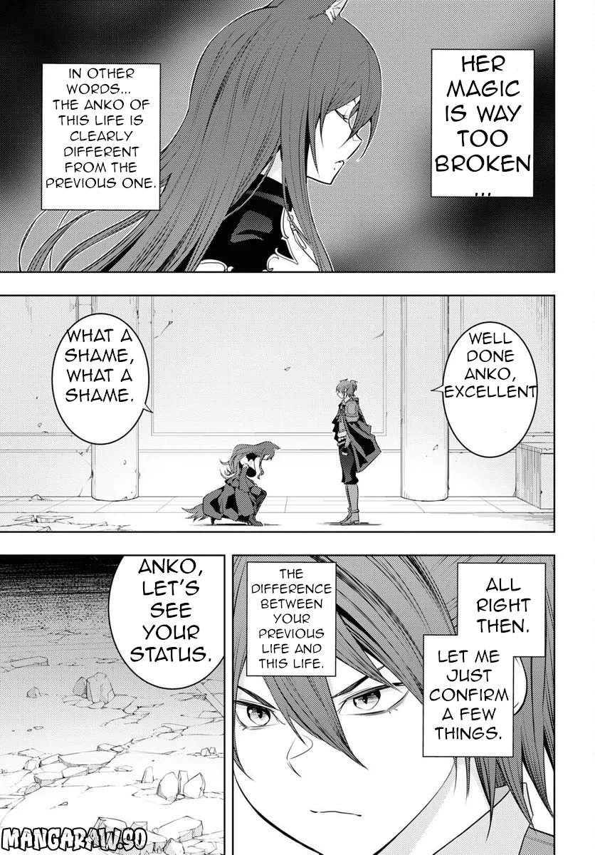 Page 18 of Chapter 47