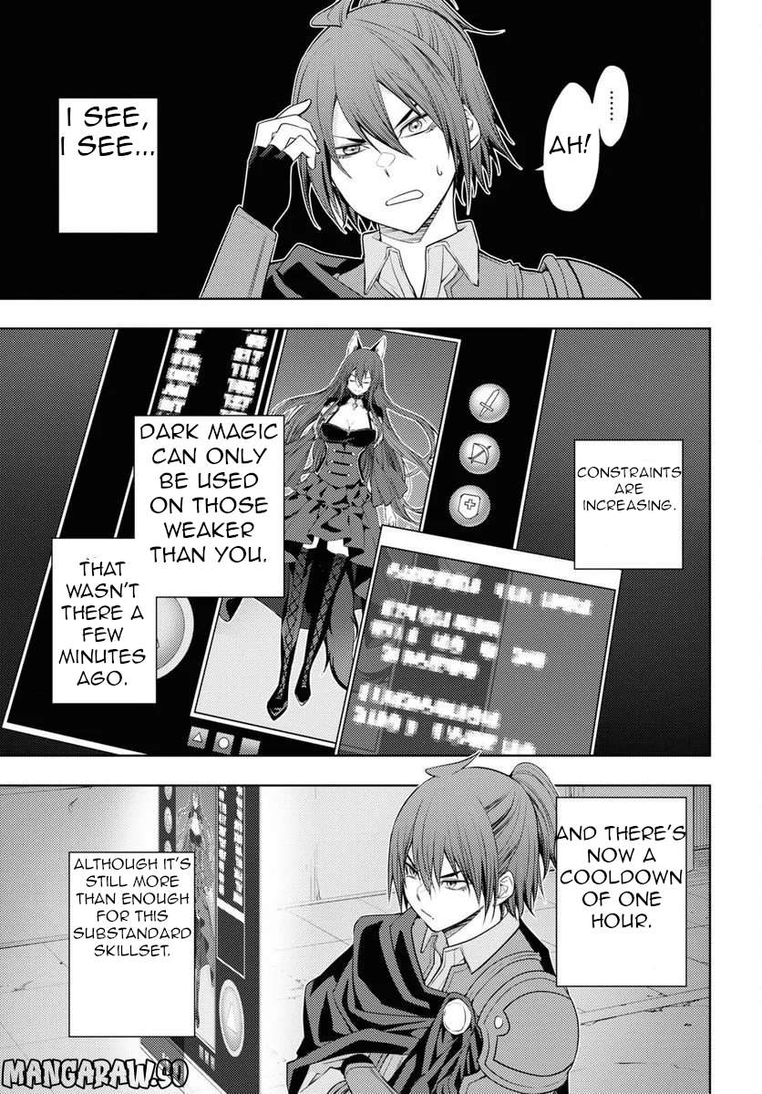 Page 20 of Chapter 47