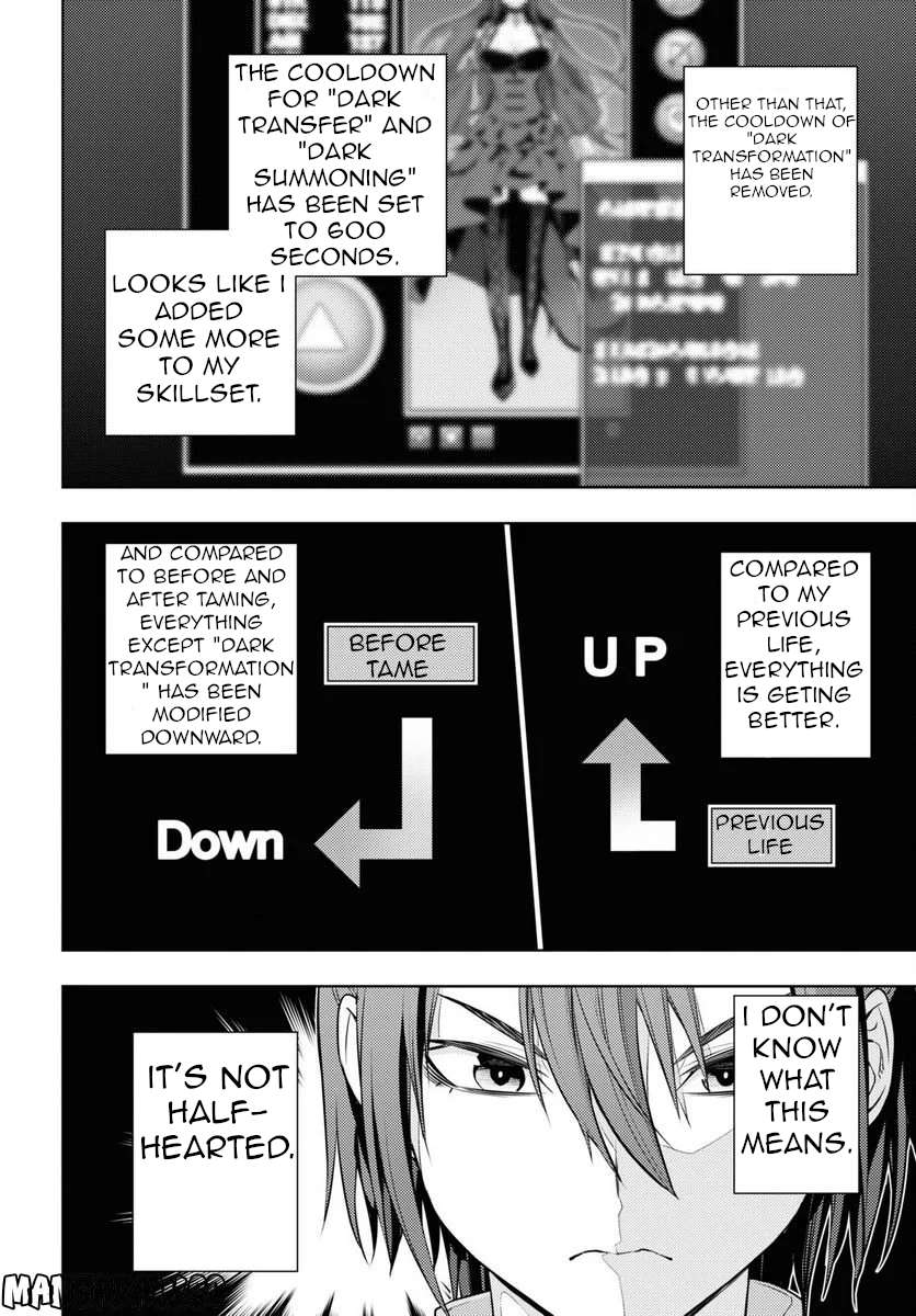 Page 21 of Chapter 47