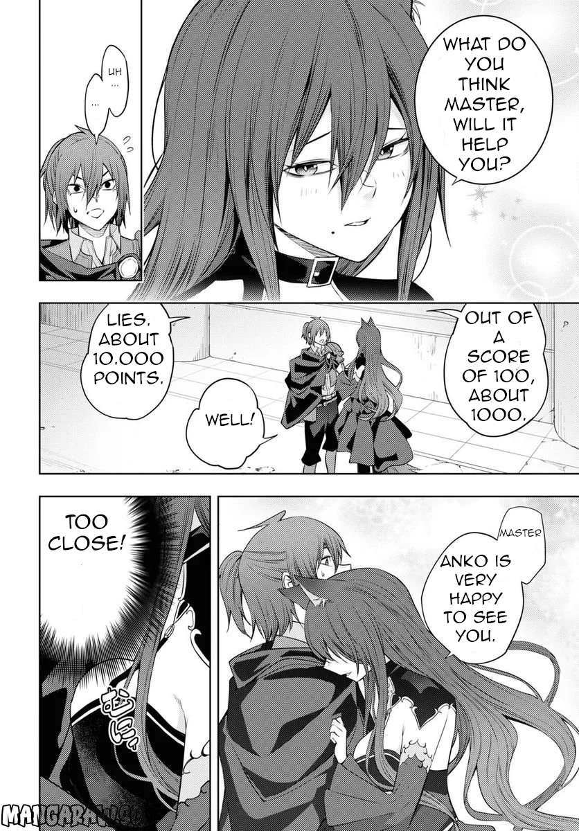 Page 23 of Chapter 47
