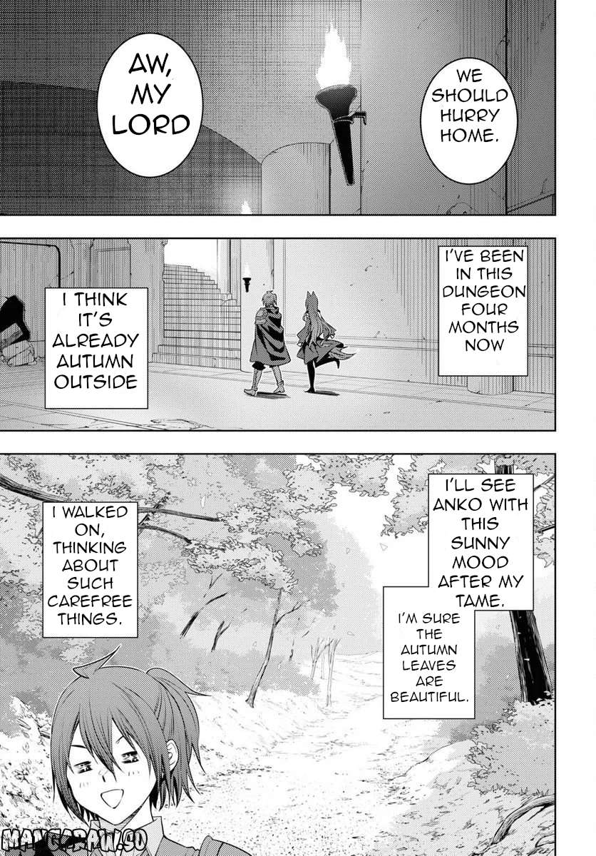 Page 24 of Chapter 47