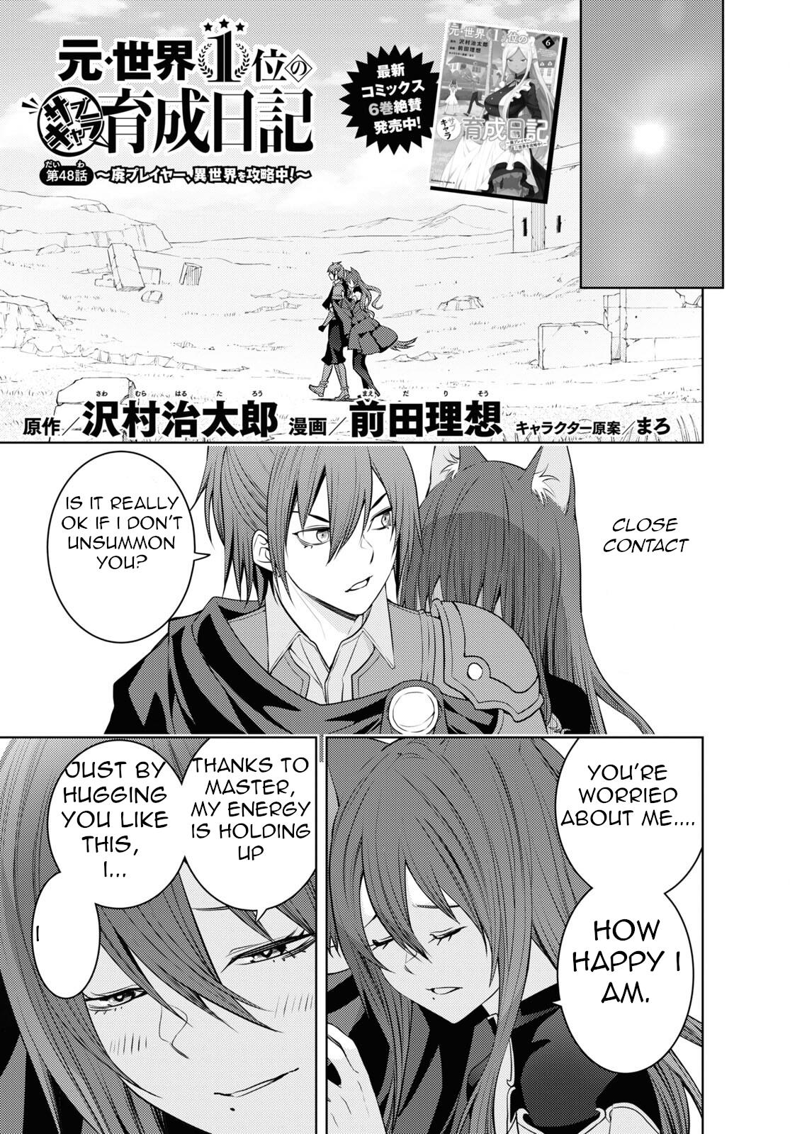 Page 2 of Chapter 48