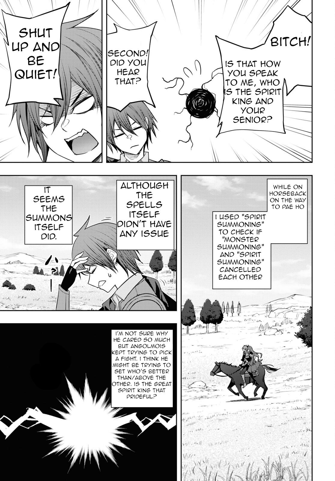 Page 6 of Chapter 48