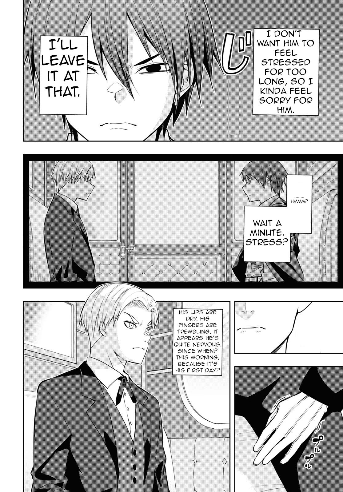 Page 22 of Chapter 48