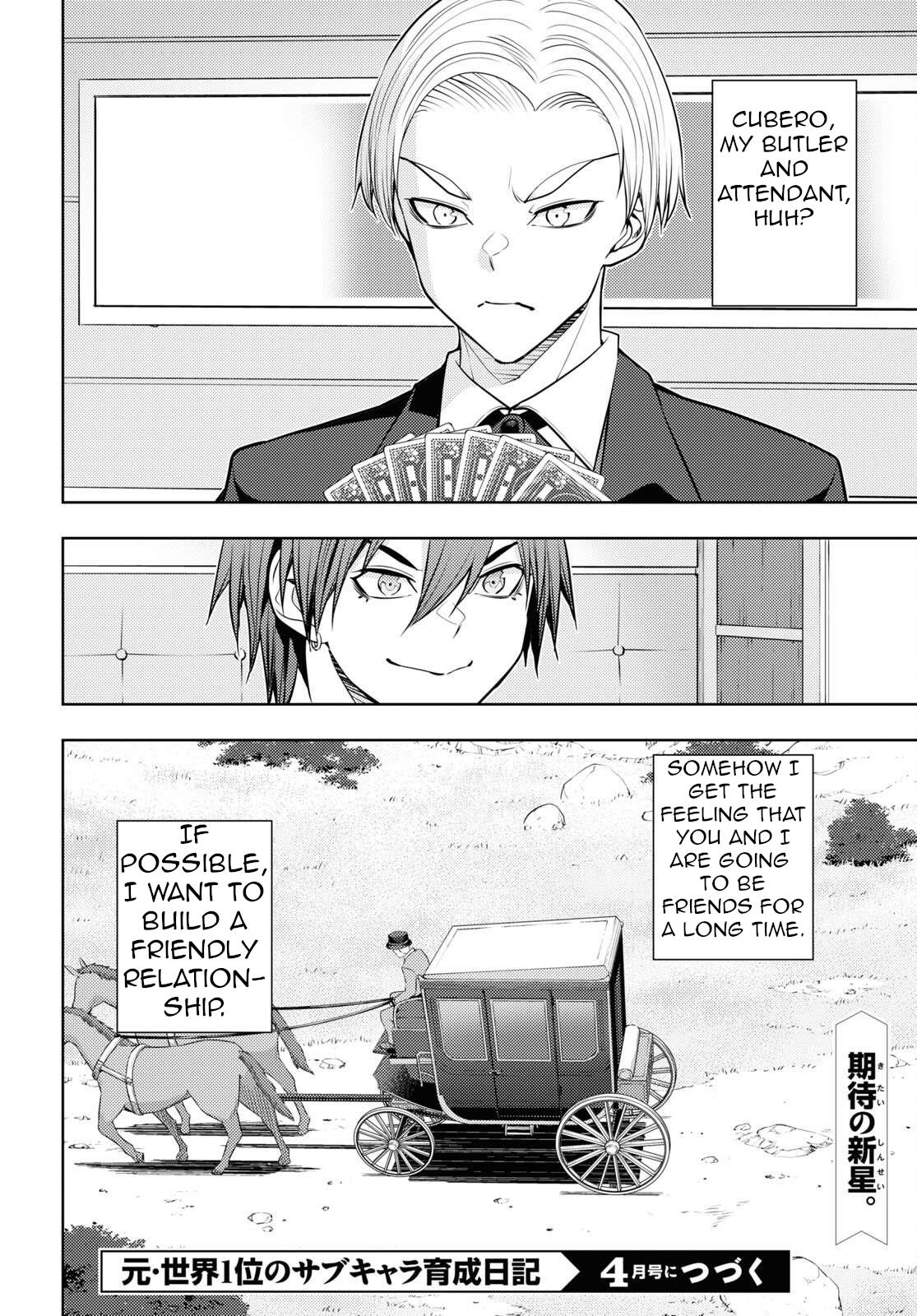 Page 26 of Chapter 48