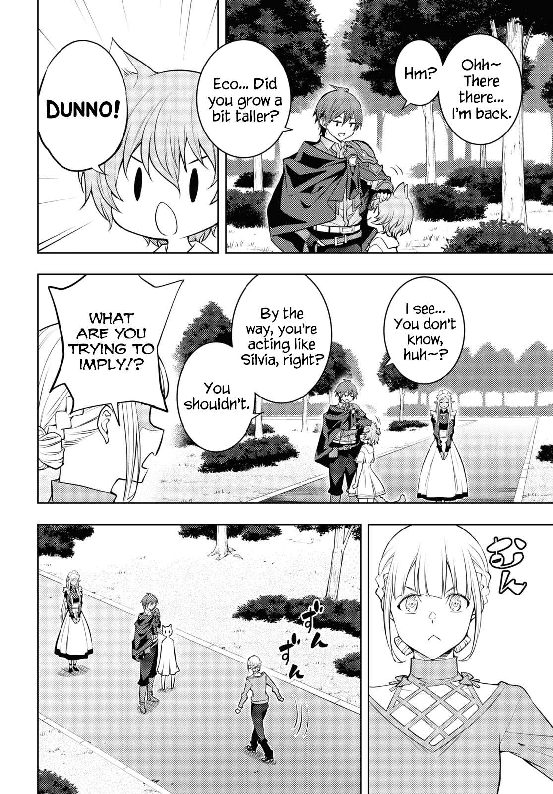 Page 8 of Chapter 49