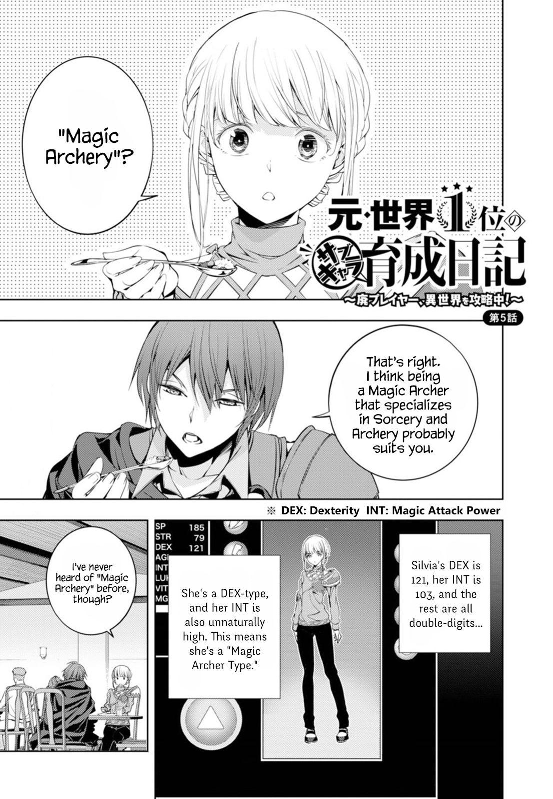 Page 1 of Chapter 5