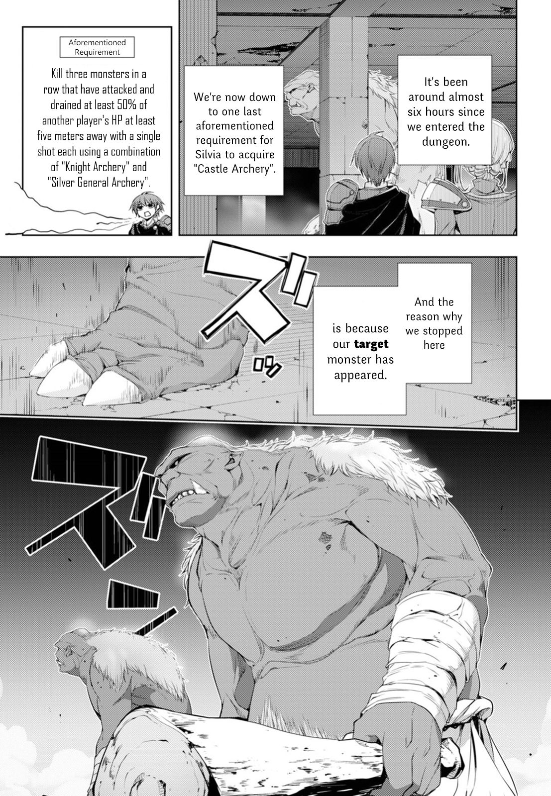 Page 13 of Chapter 5