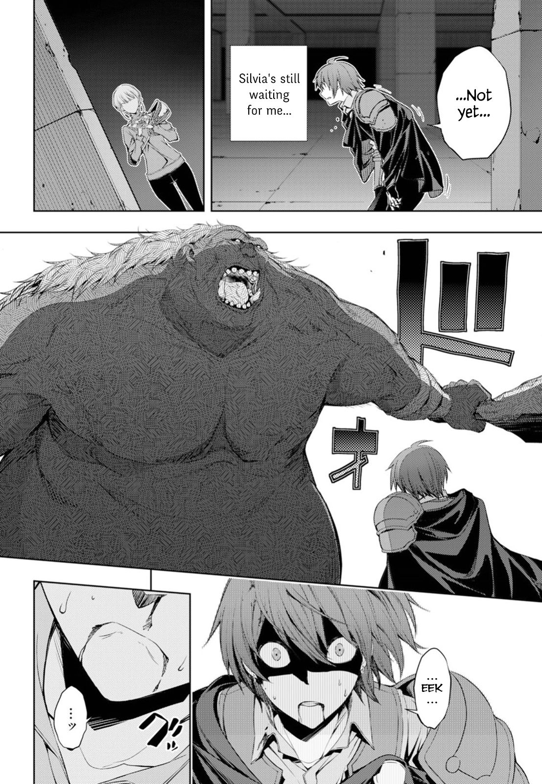Page 17 of Chapter 5
