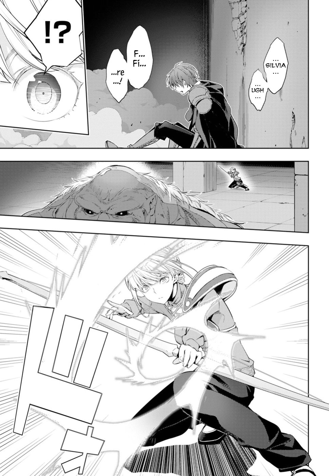 Page 20 of Chapter 5