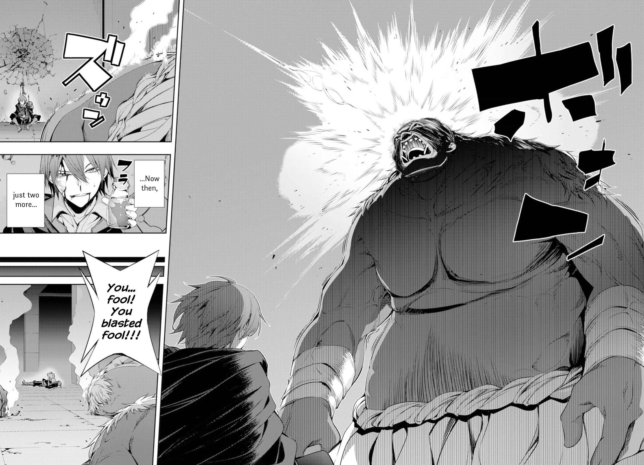 Page 21 of Chapter 5