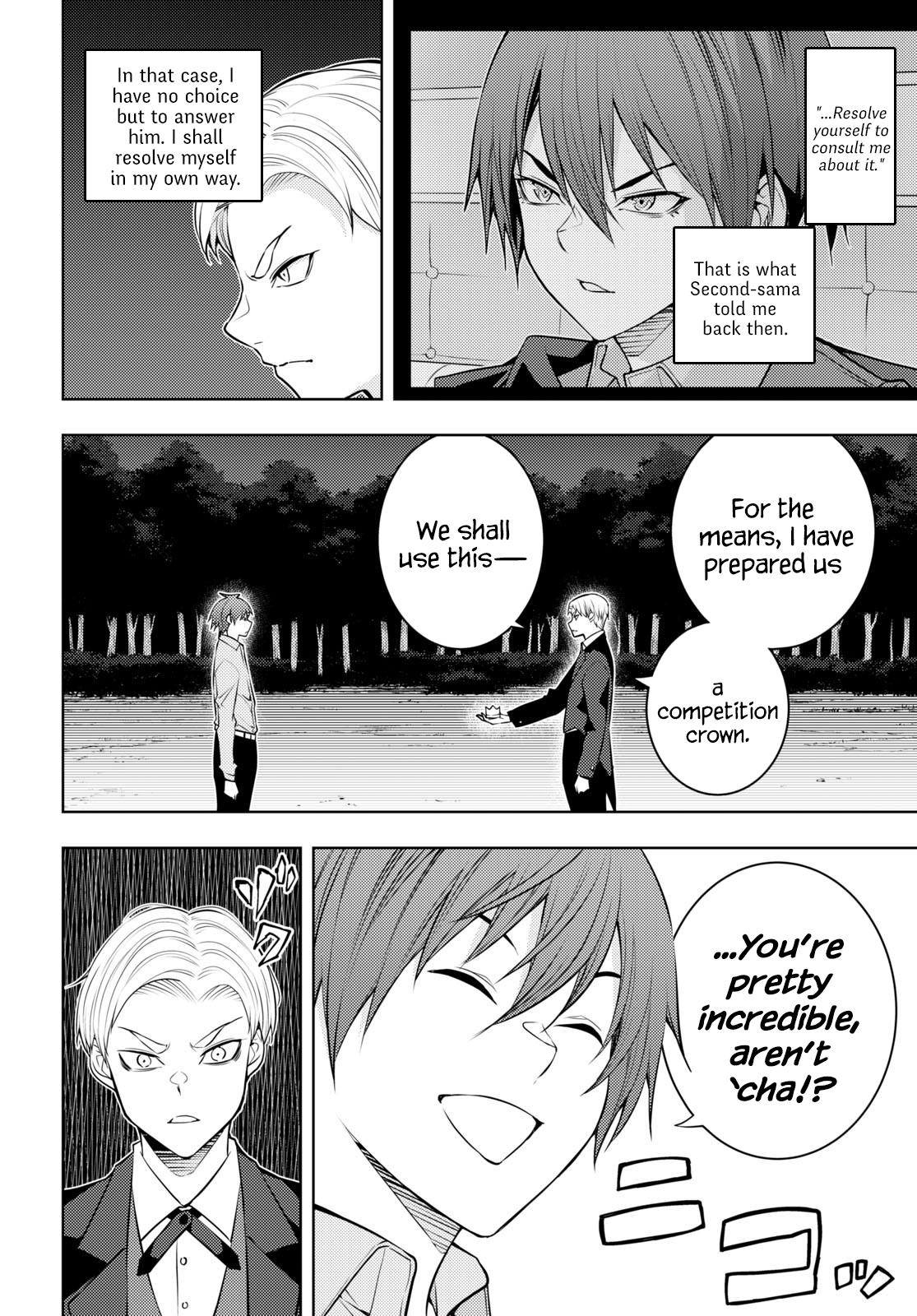 Page 2 of Chapter 50