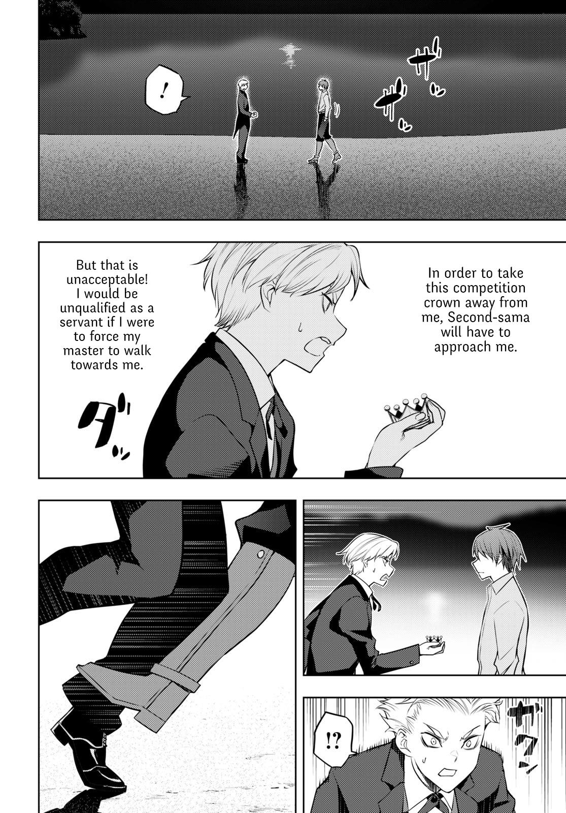 Page 4 of Chapter 50