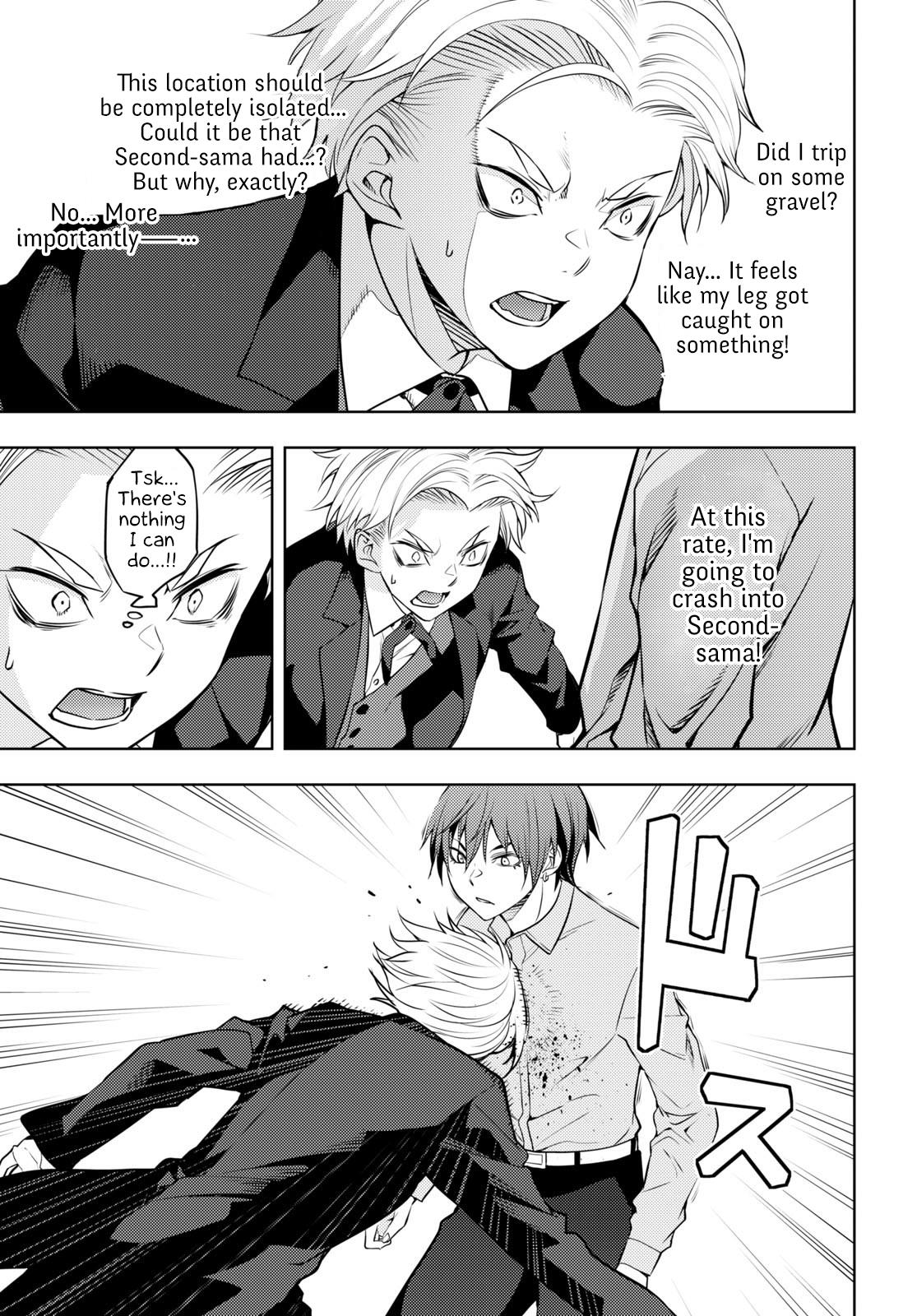 Page 5 of Chapter 50