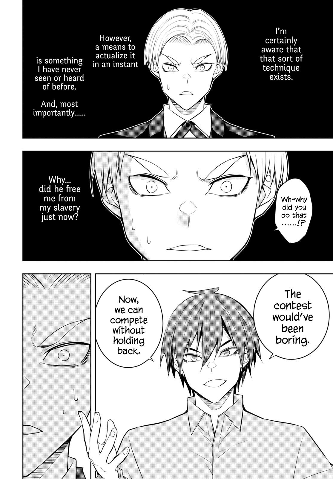 Page 8 of Chapter 50