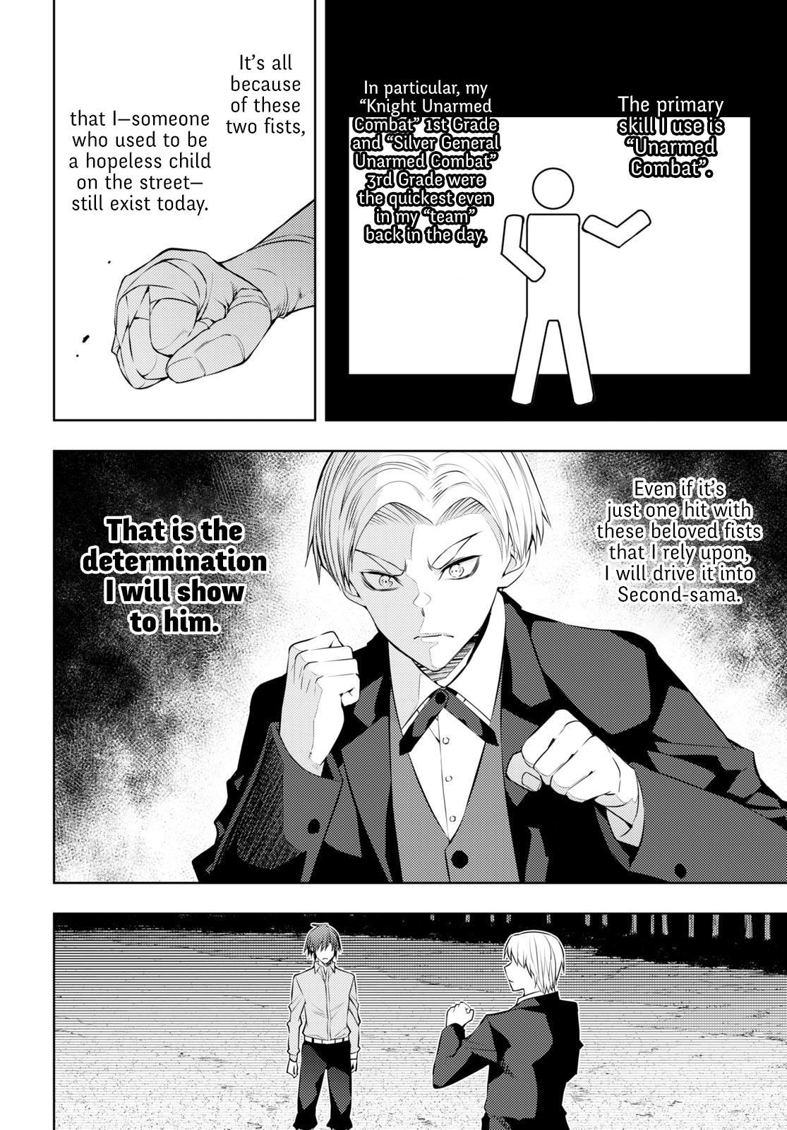 Page 12 of Chapter 50