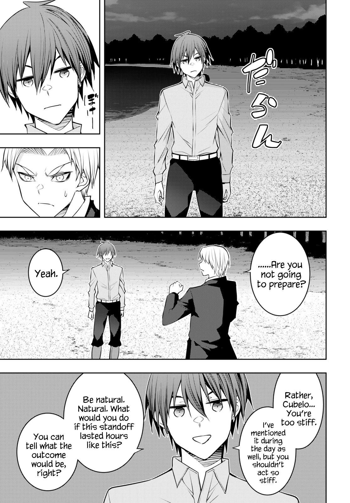 Page 13 of Chapter 50