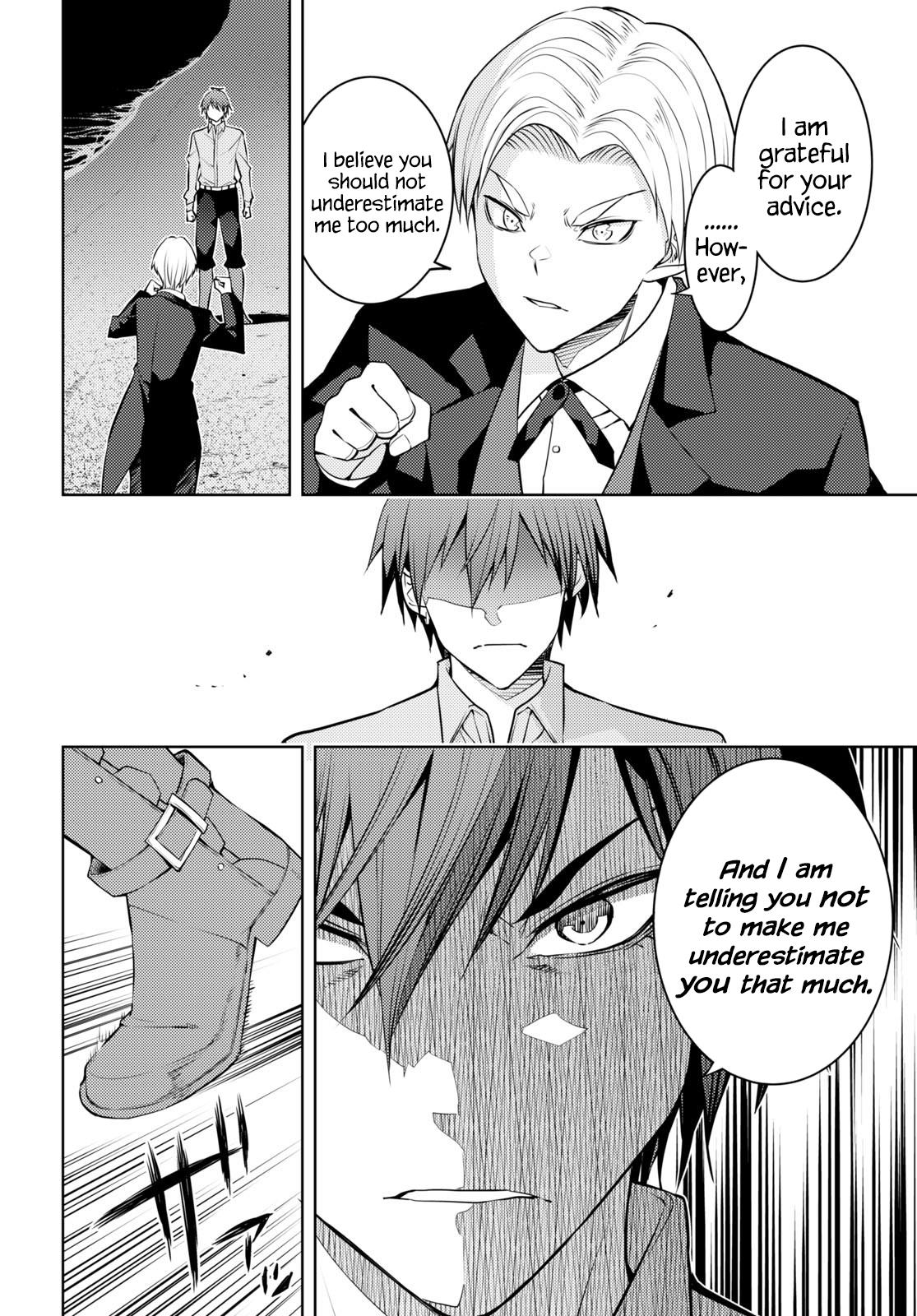 Page 14 of Chapter 50