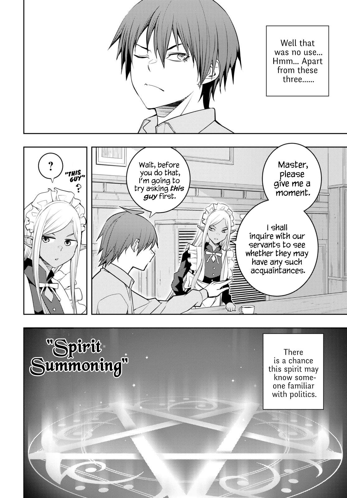 Page 18 of Chapter 51