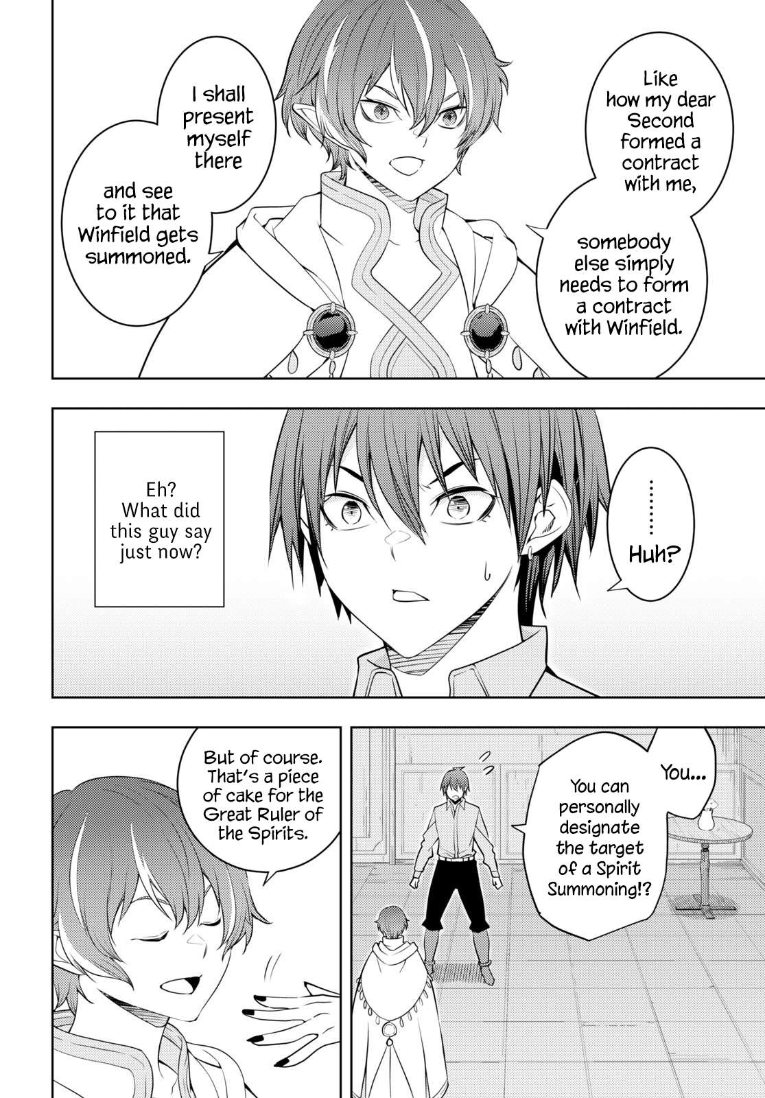 Page 24 of Chapter 51