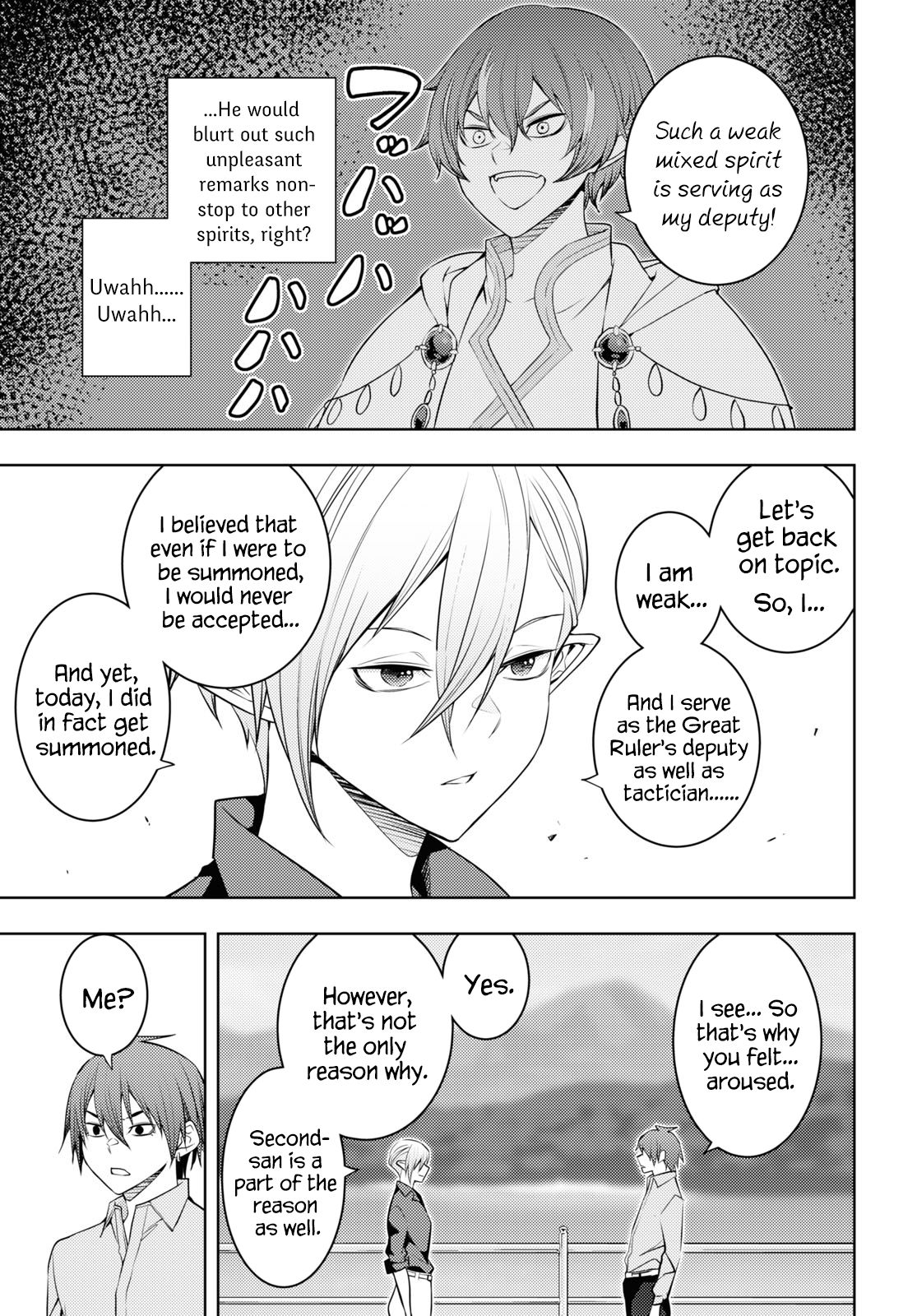Page 3 of Chapter 53