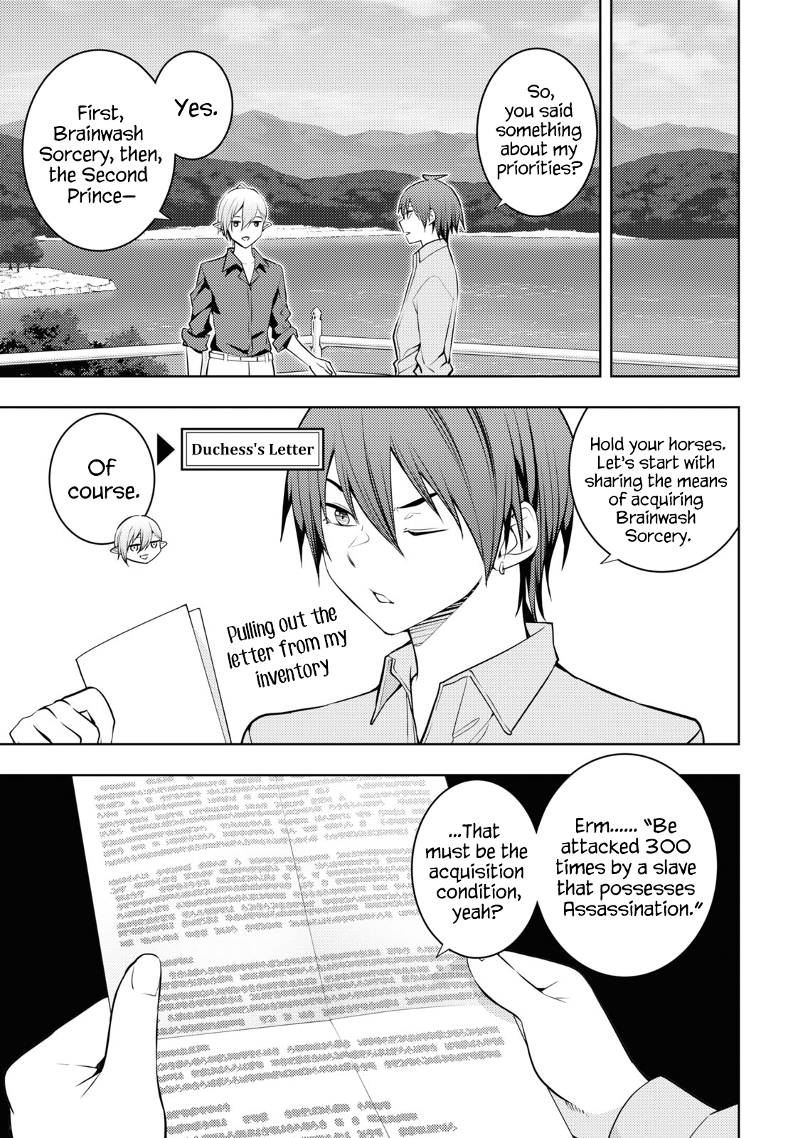 Page 7 of Chapter 53