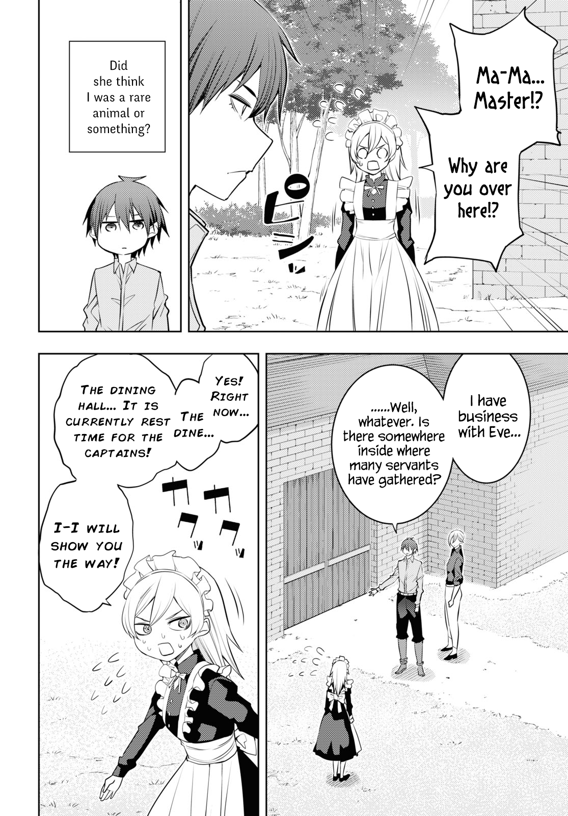 Page 16 of Chapter 53